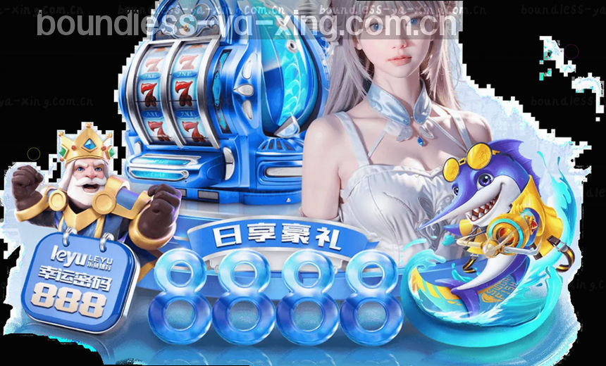 足球赛事实时数据 品牌体育数据大屏